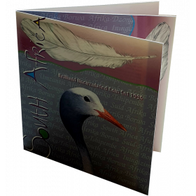 1996 SA UNC Mint Pack