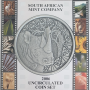 2006 RSA UNC Mint Pack - Front
