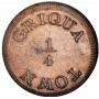 Griqua Quarter Penny, (1815-16) No date, Copper - Reverse