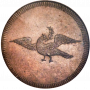 Griqua Quarter Penny, (1815-16) No date, Copper - Obverse