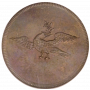 Half Penny, Griqua, 1815-16, Copper - Obverse