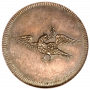 5 Pence, Griqua, 1815-16, Silver - obverse