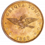 One Penny, Griqua, 1890, Copper - Reverse