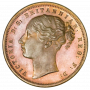 One Penny, Griqua, 1890, Copper - obverse