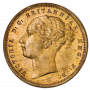 One Penny, Griqua, 1890, Copper - obverse