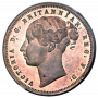 One Penny, Griqua, 1890(No Date), Bronze - Obverse