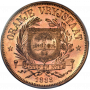 Penny, Orange Free State Patterns, 1888, Bronze - Plain Shield - obverse