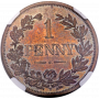 Penny, Orange Free State Patterns, 1888, Bronze - Elegant Shield Reverse