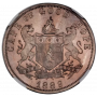 1P, Cape of Good Hope, 1889, Bronze - Short Horn Reverse