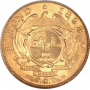 Pond, Zuid-Afrikaansche Republiek, 1898, Gold Reverse