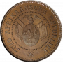 2P, Zuid-Afrikaansche Republiek, 1874, Bronze - Pattern Obverse