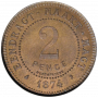 2P, Zuid-Afrikaansche Republiek, 1874, Bronze - Pattern Reverse