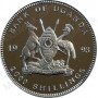 2000 Shillings, Uganda, 1993, Proof Silver