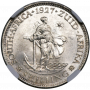 Shilling, South Africa, 1927, Silver reverse