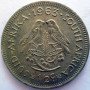 ½ Cent, South Africa, 1963