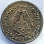 ½ Cent, South Africa, 1964
