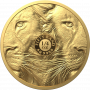 1/4 oz, South Africa, 2022, Gold, Big Five II - Lion Reverse