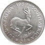 Five Shillings, South Africa, 1959, Silver Reverse