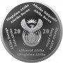 R2, South Africa, 2020, Silver, S.A. Inventions (Retinal Cryoprobe) Obverse