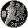 R2, South Africa, 1995, Silver - World Cup Rugby Reverse