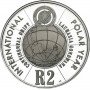 R2, South Africa, 2007, Silver - International Polar Year Reverse