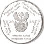 R2, South Africa, 2018, Silver, FIFA World Cup obverse