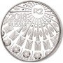R2, South Africa, 2018, Silver, FIFA World Cup reverse