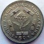 5 Cent, South Africa, 1962