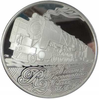 R2, South Africa, 2015, Silver, Trains of S.A. - Class 15F Steam Locomotive reverse