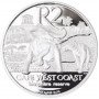 R2, South Africa, 2016, Silver, UNESCO West Coast Biosphere - Fossil reverse