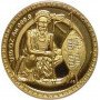 R1, South Africa, 1999, Gold - The Zulu Nation reverse