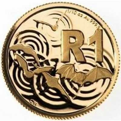 R1, South Africa, 2013, Gold - The Bat reverse