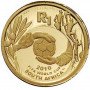 R1, South Africa, 2008, Gold - World Cup Soccer reverse