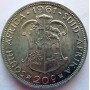 20 Cent, South Africa, 1961