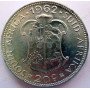 20 Cent, South Africa, 1962