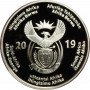 R50, South Africa, 2019, Sterling Silver - Constitutional Democracy obverse