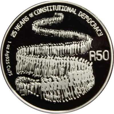 R50, South Africa, 2019, Sterling Silver - Constitutional Democracy Reverse