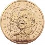 R50, South Africa, 2017, Aluminium Bronze - OR Tambo Centenary reverse