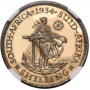 Shilling, South Africa, 1934, Cu Nickel - CUNI Pattern