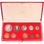 1982 RSA Long Proof Set Box open