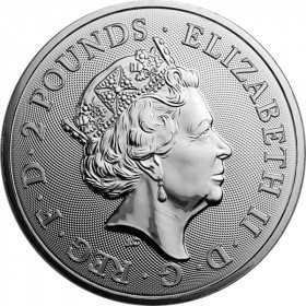 2 Pounds, UK, 2020, Silver - Coat of Arms Reverse