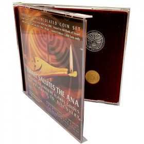 2000, Israel, UNC Coin Set