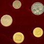 2000, Israel, UNC Coin Set Reverse