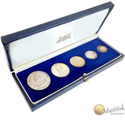 1968, Swaziland, Silver, Proof Set - Independence, Box Open