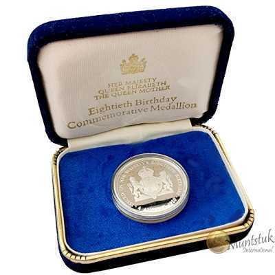 1980, UK, Sterling Silver, Medal - Queen's Birthday box open