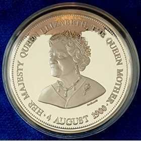 1980, UK, Sterling Silver, Medal - Queen's Birthday