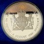 1980, UK, Sterling Silver, Medal - Queen's Birthday
