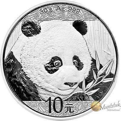 10 Yuan, China, 2018, Silver - Panda reverse