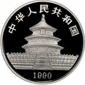 100 Yuan, China, 1990, Platinum - Panda obverse