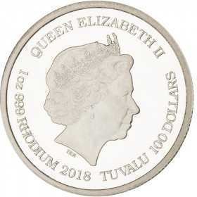 1oz, Tuvalu, 2018, Rhodium - South Sea Dragon obverse